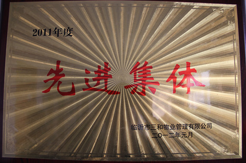 88.jpg