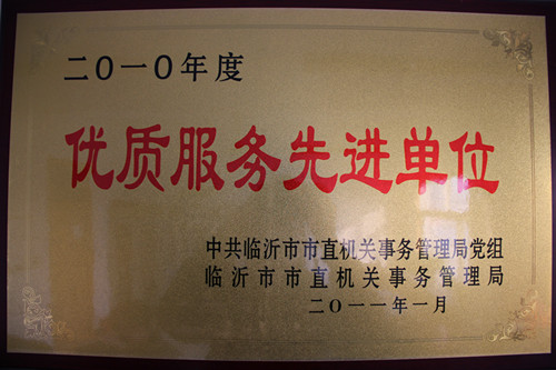 99.jpg